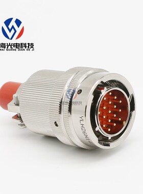 YL系列YLH26N1419J02/YLH20N1419K圆形电连接器19芯航空插头插座