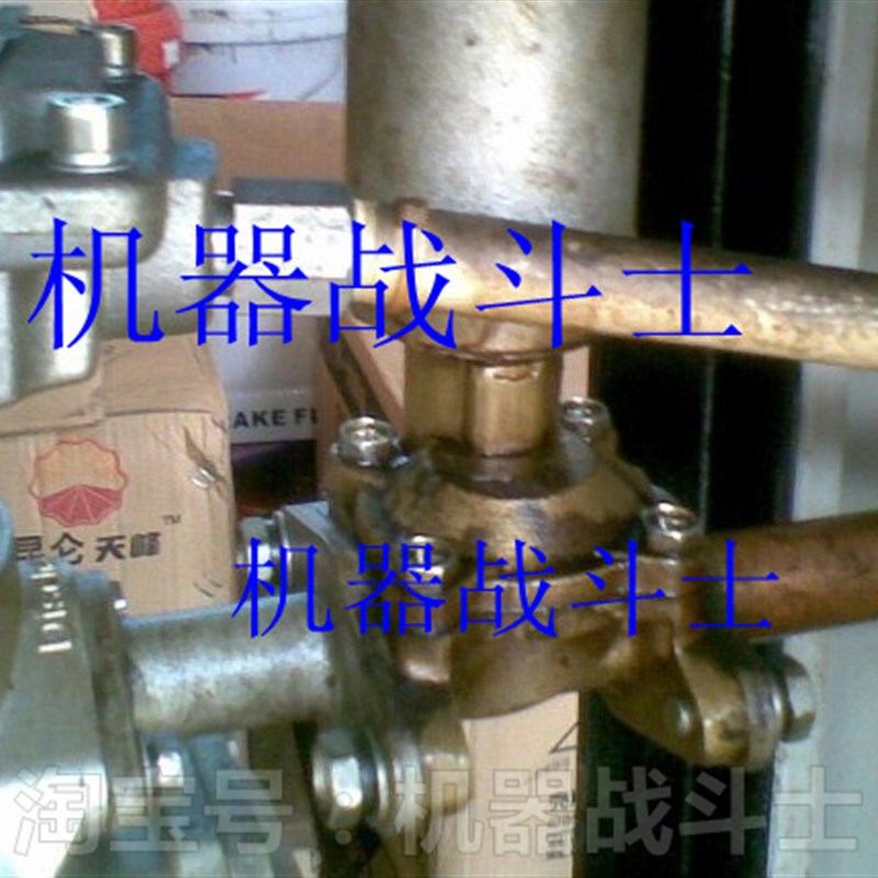 mSF20或25和dSF20型加油机双流量电磁阀膜片的密封圈(2个起拍)