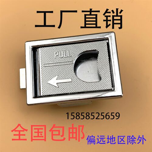 海坦柜锁LS731工业机床门锁拉手LS715机械门拉手配电箱门扣 方形
