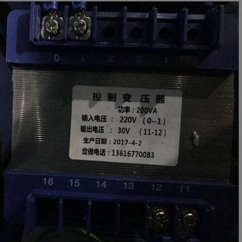 控制变压器 全铜变压器 BK-200W220V变12V15V18V24V25V30V40V50V