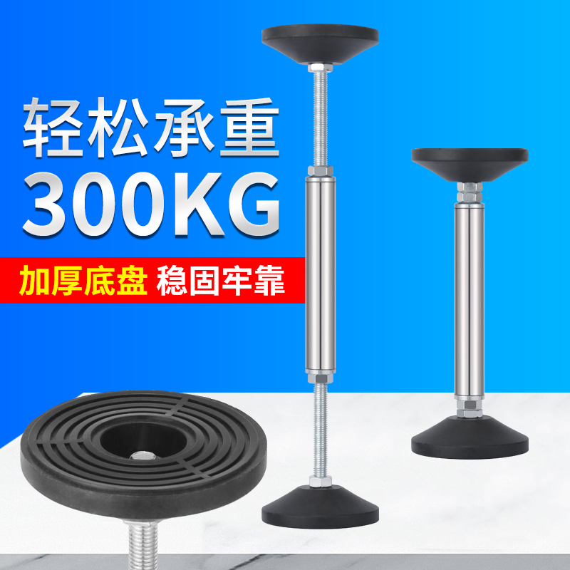 浴室柜安装支撑器可调节升降卫浴柜吊柜固定安装神器辅助工具支架