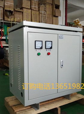 520kva大电流铜排焊接380V变175V36V24V12V8v5伏三相变压器525KW