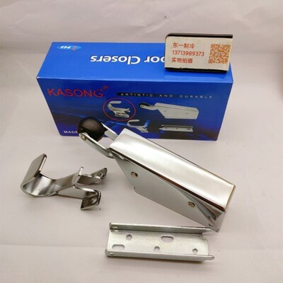 卡松KASONG1095冷库阻尼关门器自动关门器雪房镀锌闭门回归YL-200