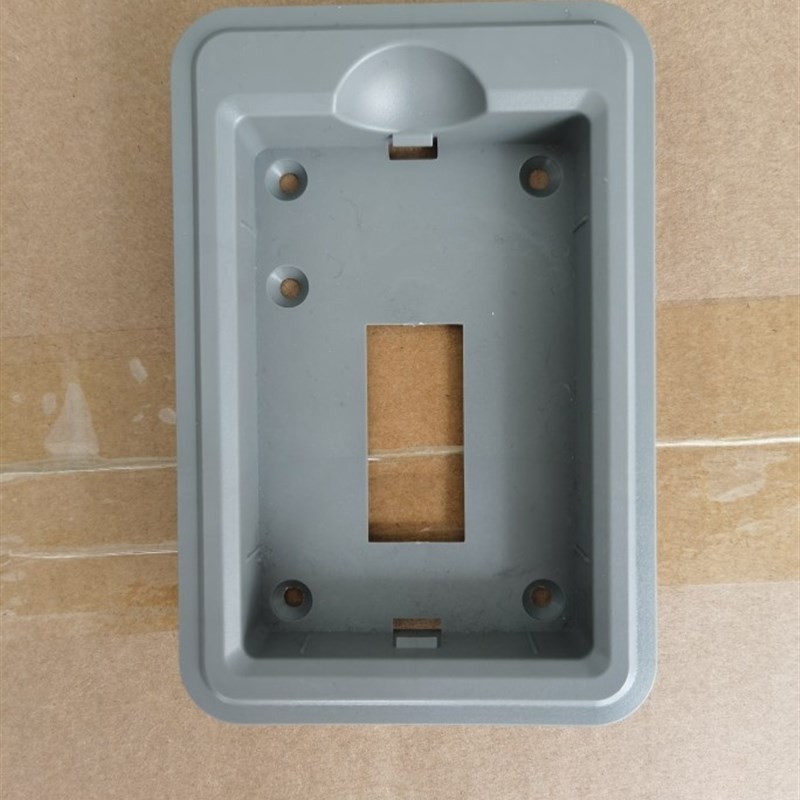 正品 普传变频器 PI500系列 面板支架