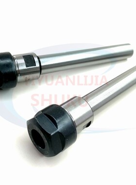 直柄延长杆加长杆C16 C20-ER20A-100L车床钻夹铣刀延长杆夹头C25