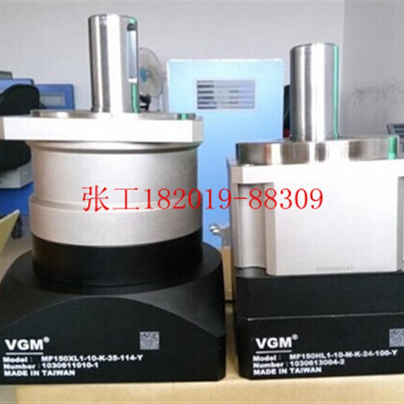MF120XL1-5-K-22-110全新原装台湾聚盛减速机现货底价促销