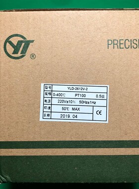 上海亚泰仪表温控器YLD-2000 2612V 2412V 2402V 2602V干燥箱温控