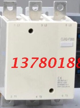 CJX2-F500  LC1F500交流接触器AC220-380V线圈电压