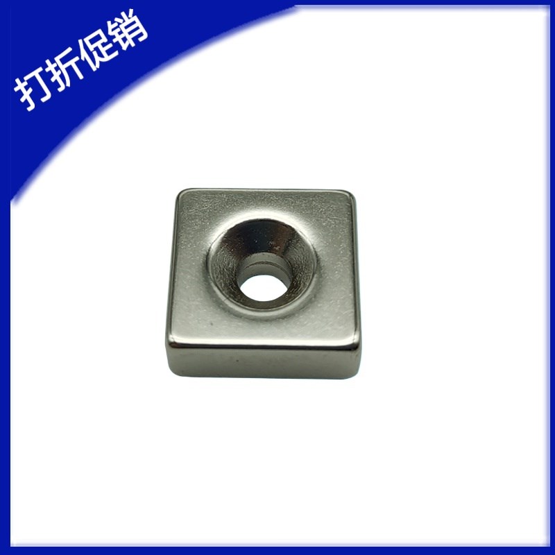 YHD方型磁铁沉孔型BLS70/71/72/73-A10/A12/A15/A20-T3/T4/T5.5