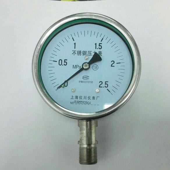 上海仪川仪表厂不锈钢压力表 Y-100bf 0-2.5mpa 100mm m20x1.5