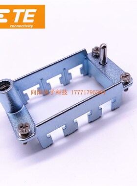 TE泰科西霸士重载连接器 H10BN-T3  3位3路模块框架T2070104001
