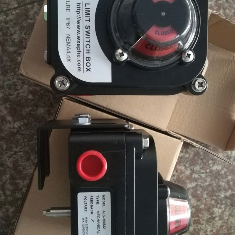 ALS-500QA磁感应APHE阀门限位开关ALS-200QA ALS-300QA ALS-400QA