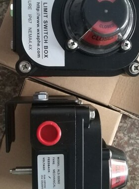 ALS-500QA磁感应APHE阀门限位开关ALS-200QA ALS-300QA ALS-400QA