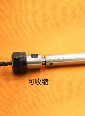 伸缩式ER直柄攻牙刀杆C20-TER11/16/20/25/32浮动缓冲攻牙器包邮