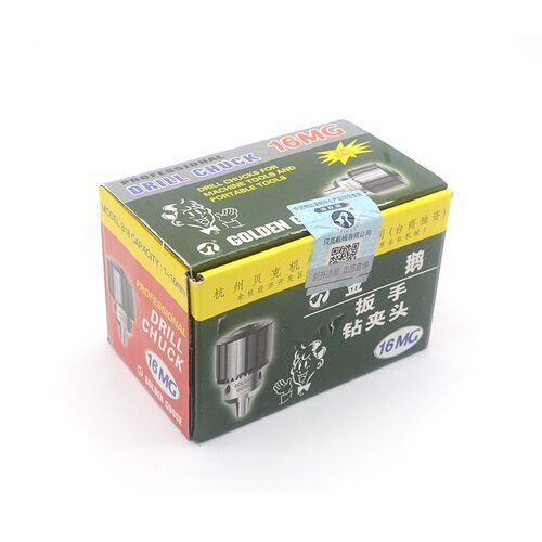 金鹅工业级重型钢体淬火台钻车床扳手钻夹头0.5-13B161-16B18