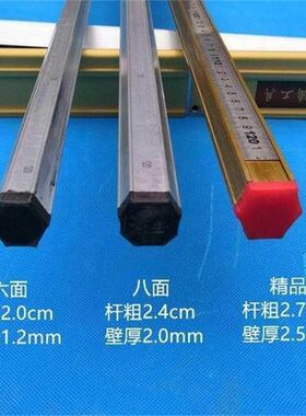 开界器筋爬划厚防滑瓷砖切割神器家用加厚配件小型手推尺子锯