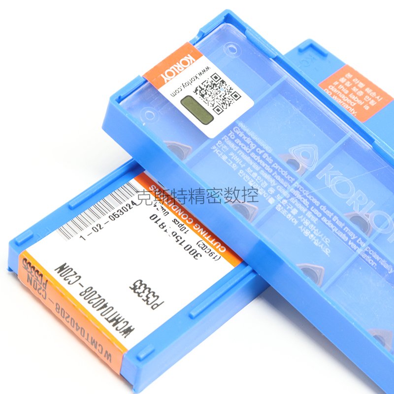 正品克洛伊数控U钻刀片 WCMT040208-C20N PC5335 加工钢件 不锈钢