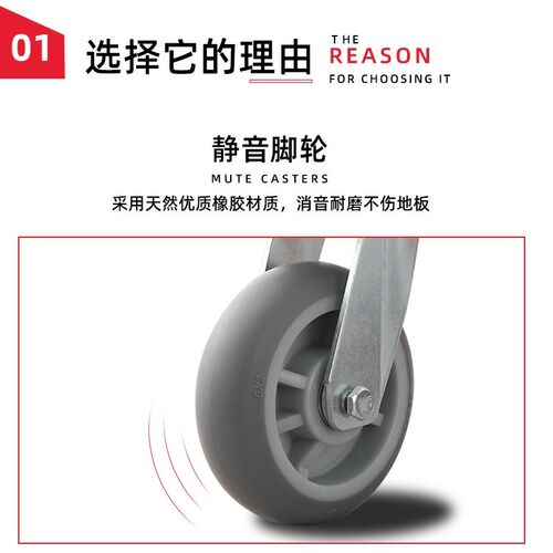 工业脚轮J-CPF01-D100/125-UH J-CPG01/02-D100/D125-UH/RC怡合达