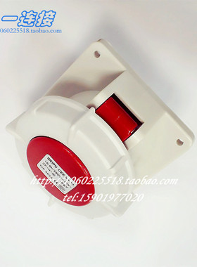 正品 威浦工业插座 TYP3624 暗装插座5芯16A IP67连接器 航空插头