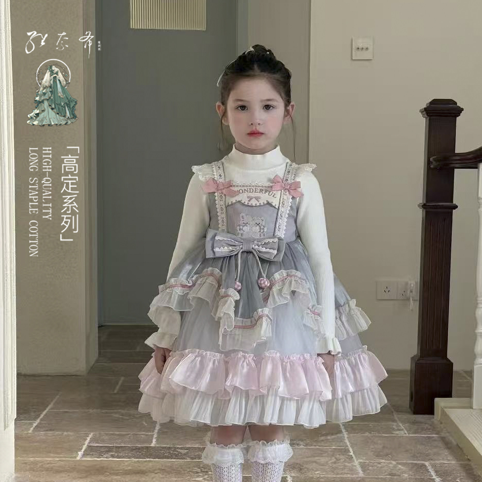 女童公主裙洛丽塔高端连衣裙秋款生日礼服蛋糕裙纱裙蓬蓬裙毛衣裙