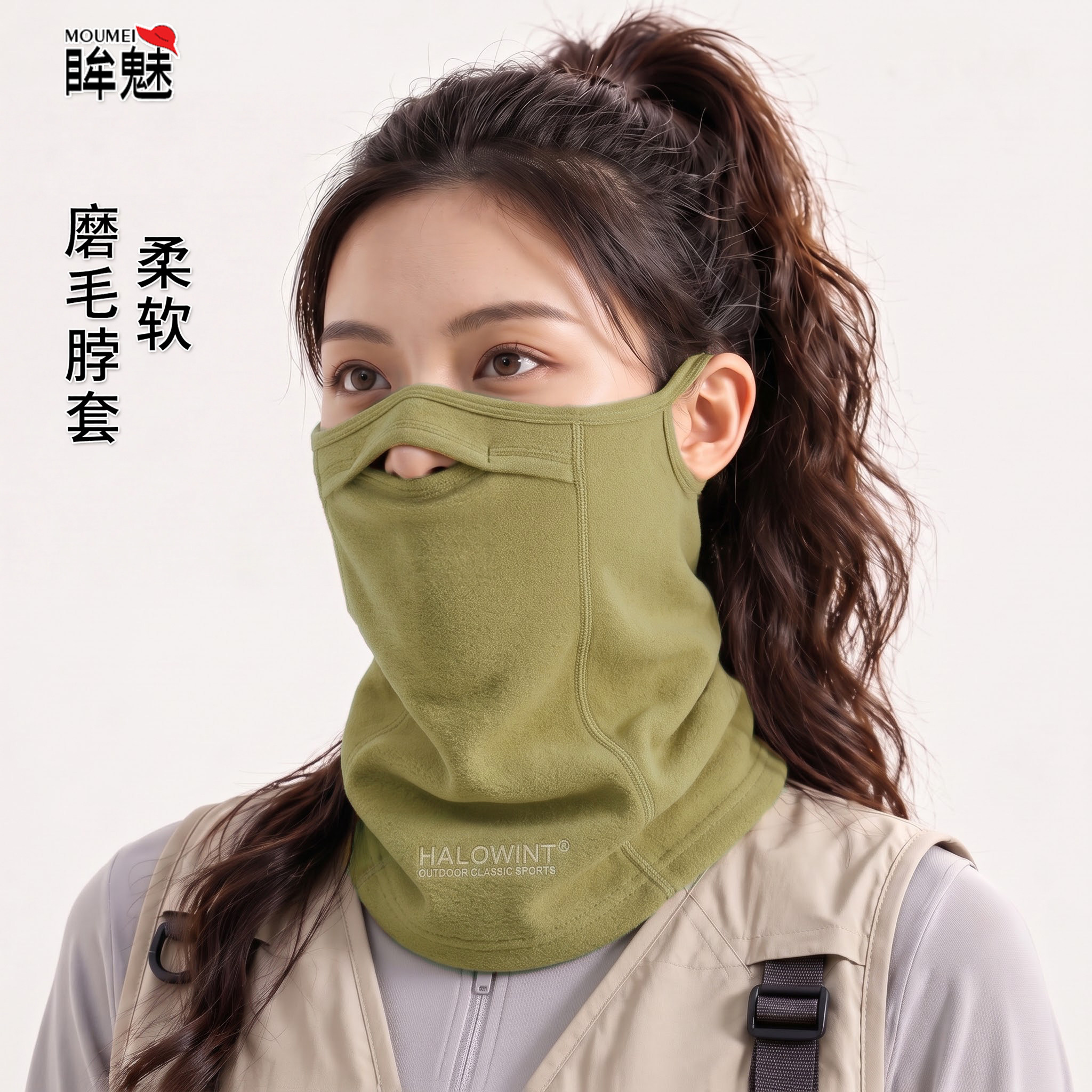 春秋冬季保暖脖套男女新款面巾防风防寒护颈围脖户外骑行挂耳面罩