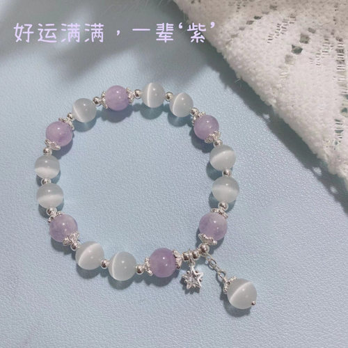 仿猫眼石手工串珠手链女学生手串
