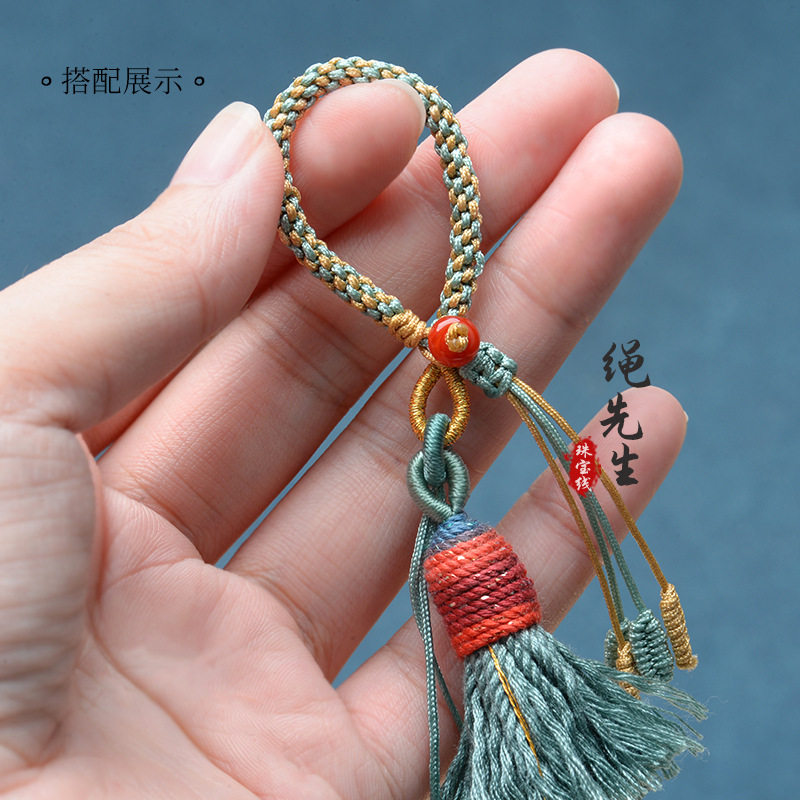 手工编玉米结diy半成品钥匙扣扣绳车挂扣活扣包包挂饰手把件挂绳