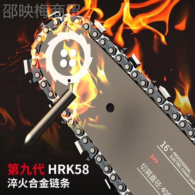 电锯伐木锯家用小型手持电动锯大功率户外柴锯木树UFE电链神器