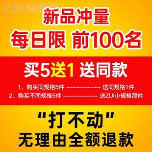 k合t金属开孔器钻头34铁0板扩铝金开口WRP孔超硬不锈钢打孔
