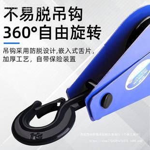 起重滑车滑轮国标吊钩式 单轮2吊轮 省力01.5KWW 35T吨滑轮组