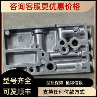 议价力士乐电磁阀底座 1825504331