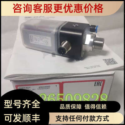 议价GEMU盖米1434000Z1A1430001030 气动调节阀定位器