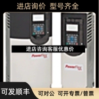AB变频器20G1ANC367JA0NNNNN议价