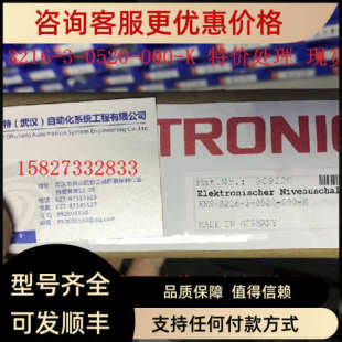 BES 议价BES043Y SA1 362 363 515 SA4