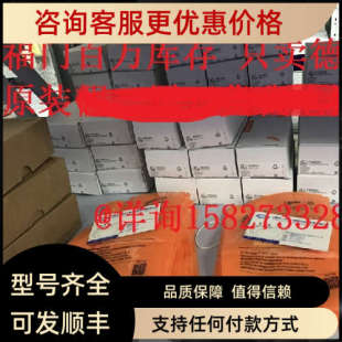 191 PU1 BIS 310 议价BIS00NZ ABIS00PH