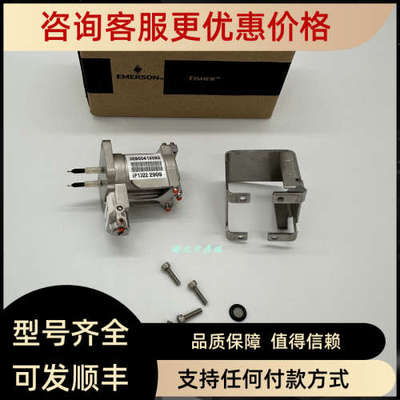 议价fisher费希尔电器转换器IP38B6041X082  38B6041X152