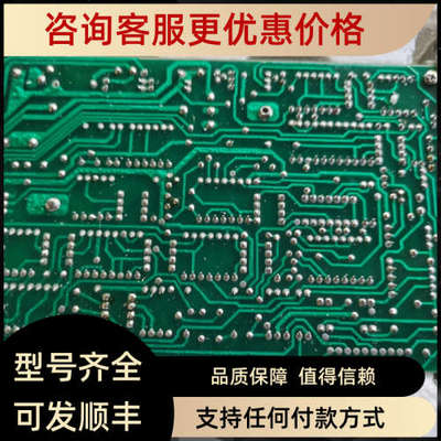 议价 VT 5010 Prop.verstarker VT 5010-S10/R5比例放大