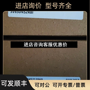 汇川 SV630NS2R8I议价