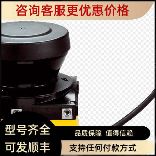 议价西克 /SICK光电开关传感器WTB8L-P2231 6033221