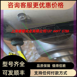 议价E 50H6550H5350H50