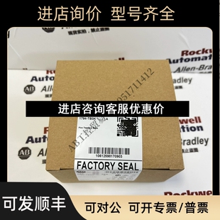 罗克韦尔 TB3K 议价 1794