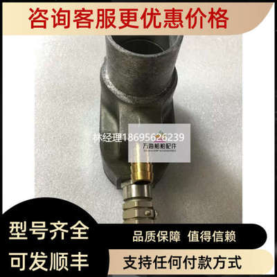 议价SAACKE FLS 08 传感器!