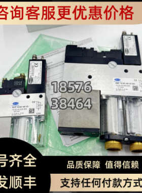 议价SCHMALZ施迈茨SCP SMP10 15 20 25 30 NO NC AS RD VD SO PNP