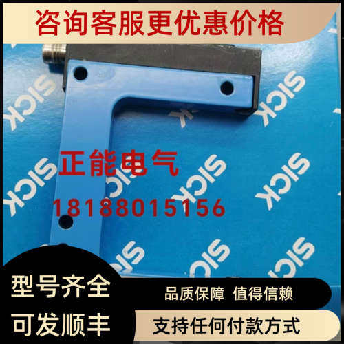 议价WF50-40B416 WF50-60B410 WF80-60B410 WF50-60B41CA70