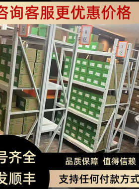 议价魏德米勒交换机7760048307工业以太网交换机IES101-SW5