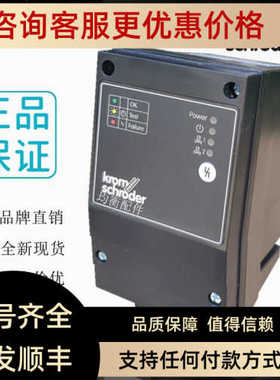 议价霍科德检漏仪 TC116W05T TC2R05W/W TC318R05N TC116V05 TC31