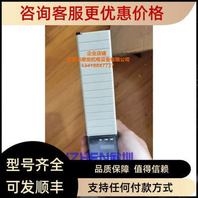 议价 必威B+W网关通讯模块BWU2534 BWU1488