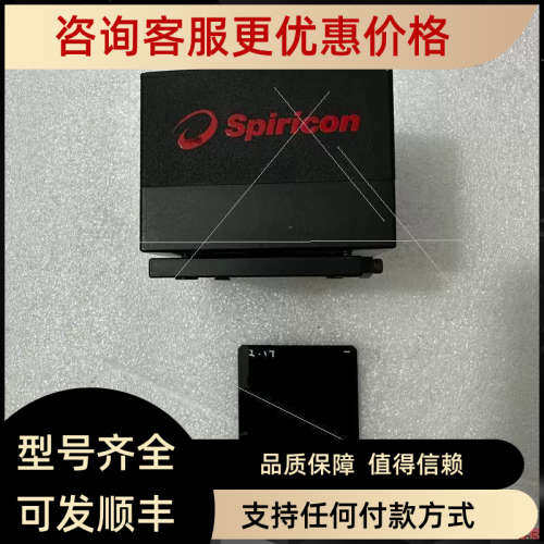 议价spiricon分析仪 BGP-USB-L11059-PHX