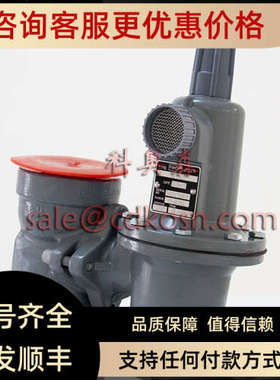 议价FISHER费希尔627-1217-29998稳压调压器FS627-576燃气减压阀