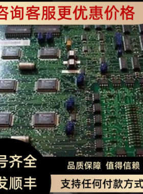 议价 摩托罗拉   VME162PA-344SE